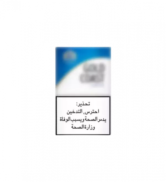 Gold Coast Blue Pack