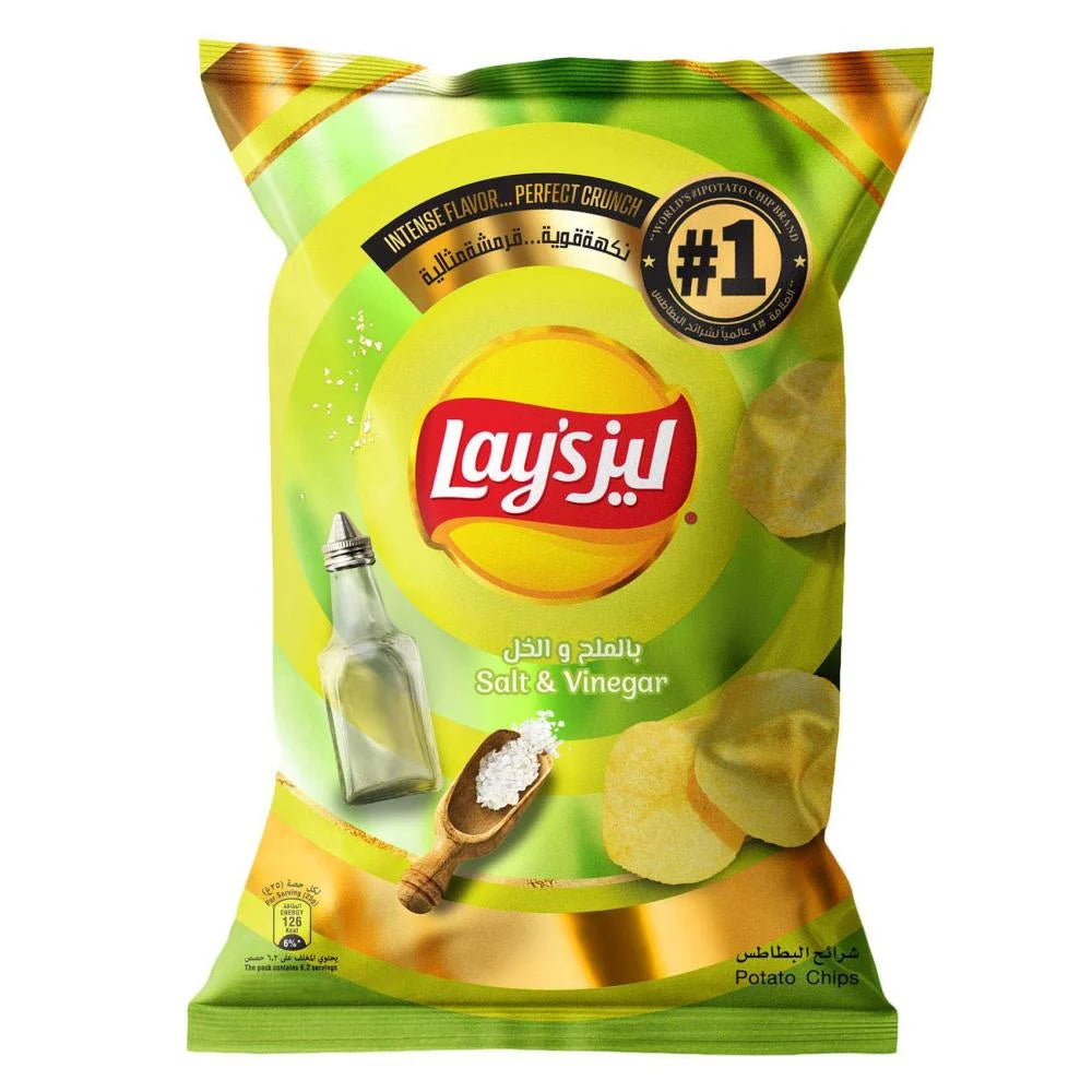 Lays chips salt & vinegar large