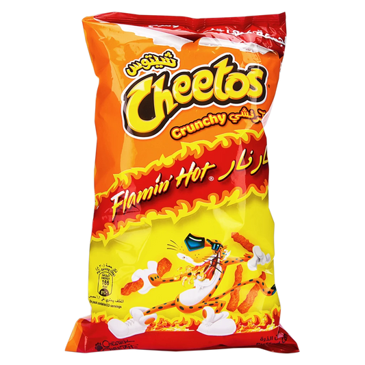 Cheetos chips chili large