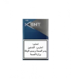 Kent Advance Silver Pack