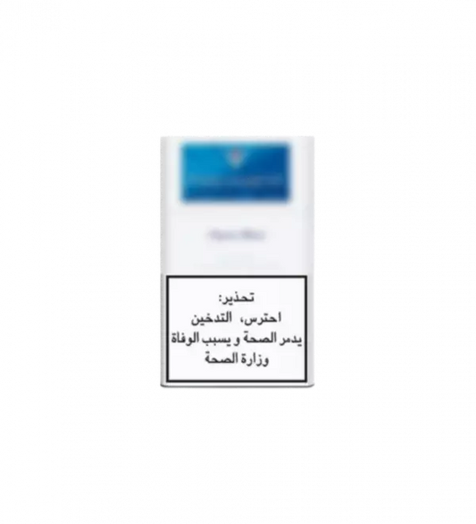 Parliament Aqua Blue Pack