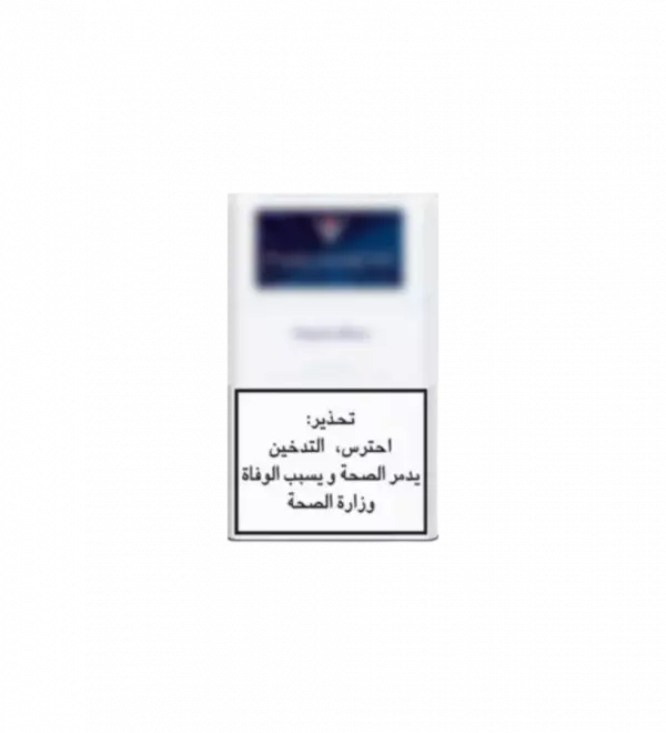 Parliament Night Blue Pack