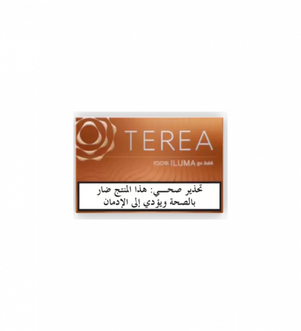 TERRA AMBER PACK