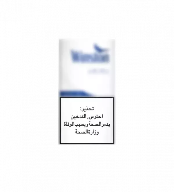 Winston Blue 100s Pack