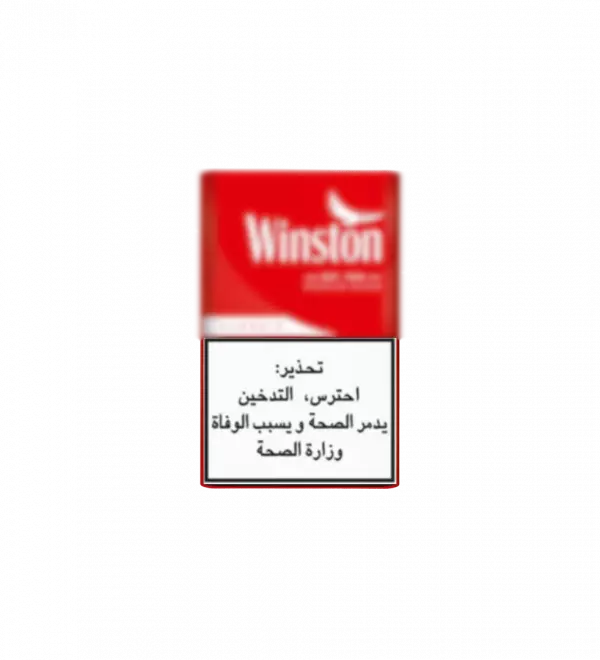 Winston Red Box Pack