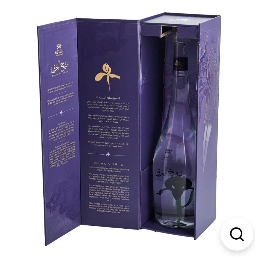 Arak Haddad | Rouh Al Arak - Black Iris (Limited Edition)