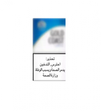 Gold Coast Blue 100s Pack