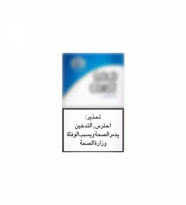 Gold Coast Blue Pack