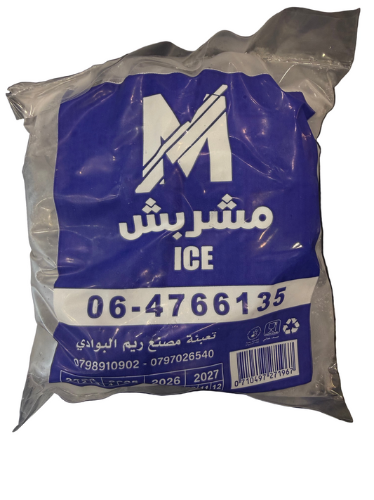 Large ice bag