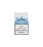 Marlboro Silver Pack