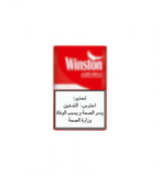 Winston Red Box Pack